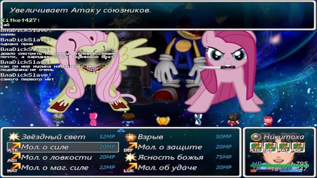 Вечерний кроссворд смотреть онлайн