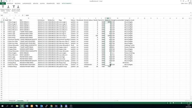 Excel Woocommerce product management смотреть онлайн