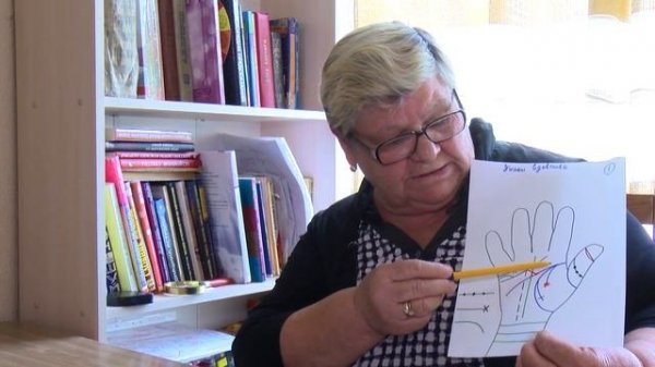 Вдовец или вдова ????