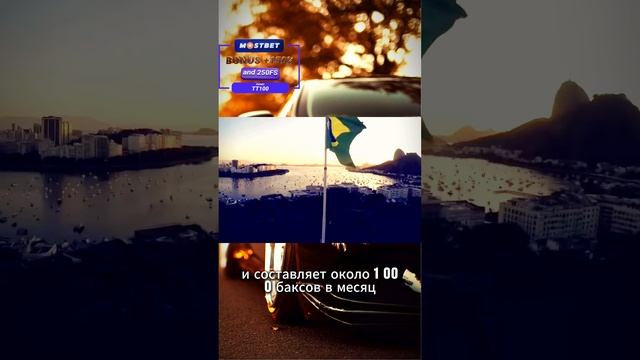 Машина на альтернативном топливе #авто #топливо #интересно #промашинки #изобретение смотреть онлайн