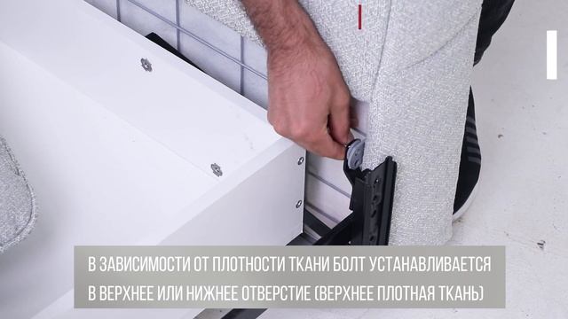 Сборка прямого дивана Rivalli Орлеан смотреть онлайн