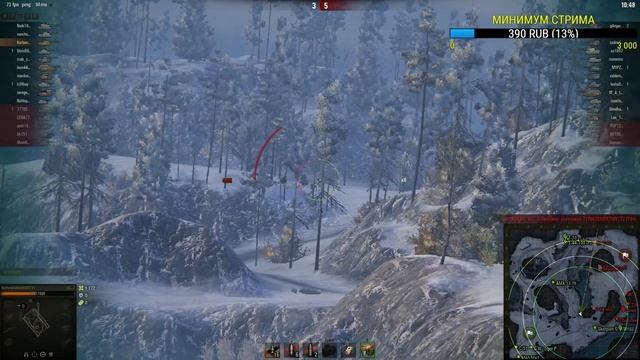 Korben Dallas Forever (Корбен) - Стрим 16.10.2016 ЭКСПЕРТИЗА ИС-3