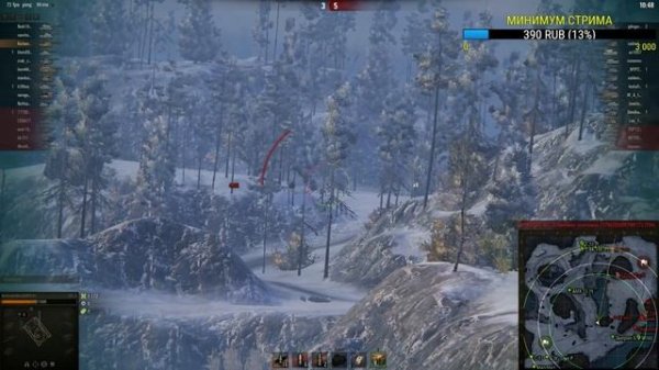 Korben Dallas Forever (Корбен) - Стрим 16.10.2016 ЭКСПЕРТИЗА ИС-3