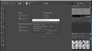 Krita как поменять язык