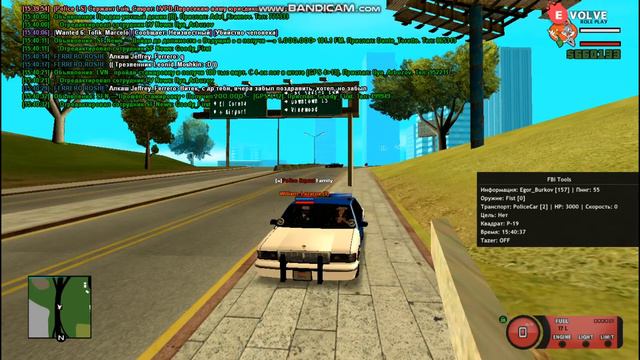 LSPD - МИССИЯ НЕВЫПОЛНИМА - ПОПАСТЬ В R.R.S.GHOST [ЧАСТЬ 1] смотреть онлайн