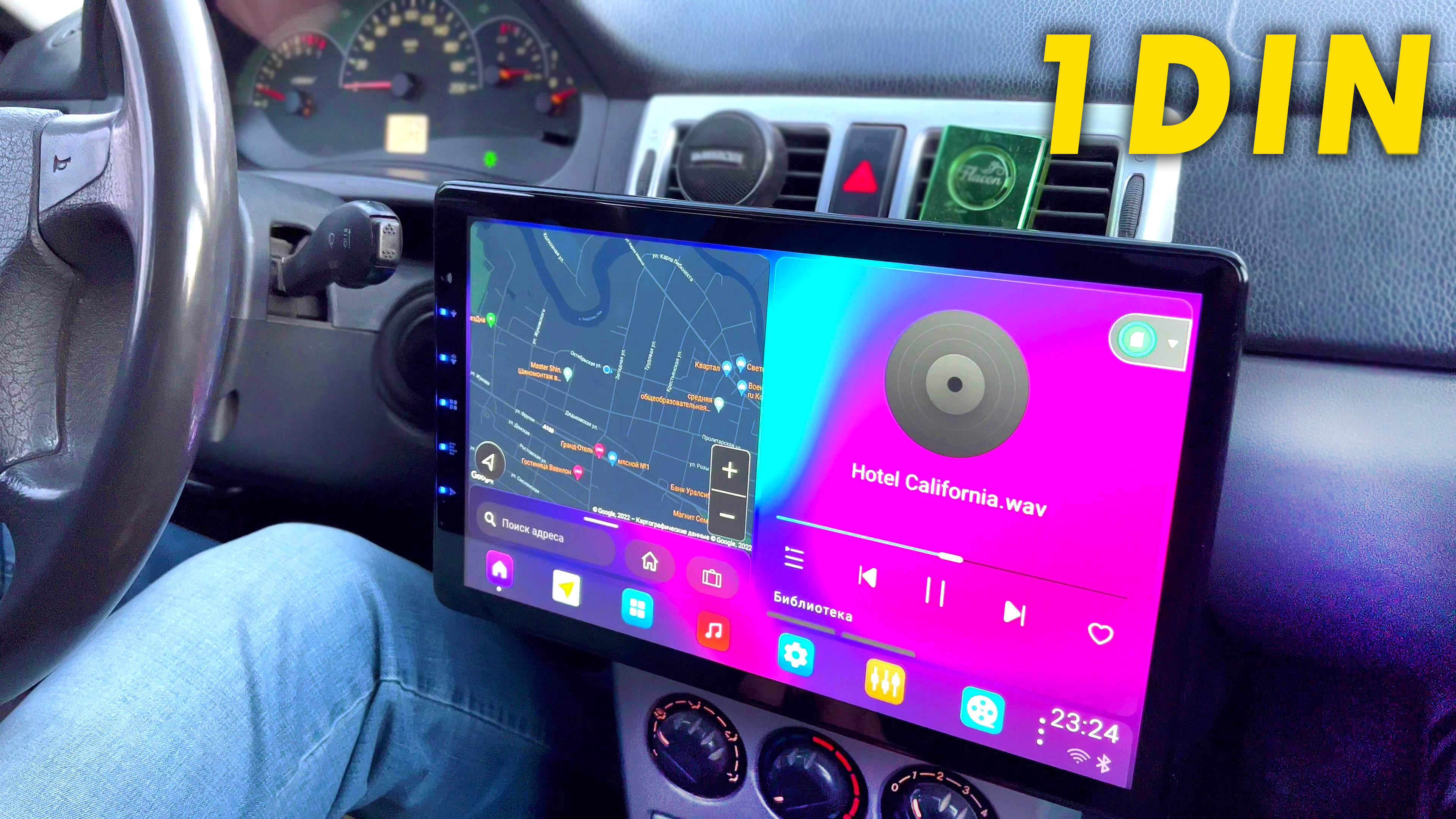 ЦАРЬ АВТОЗВУКА! САМАЯ НЕОБЫЧНАЯ 1DIN МАГНИТОЛА 2022 Dasaita с Full HD 13.3 ЧИП DSP ANDROID 10 смотреть онлайн