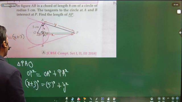 In fig.2, AB is a chord of length 8 cm of a circle of radius 5 cm. The tangents to the circle at A смотреть онлайн