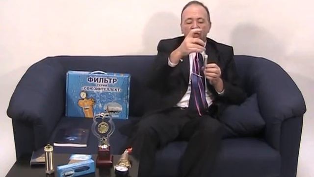 фильтр для воды смотреть онлайн