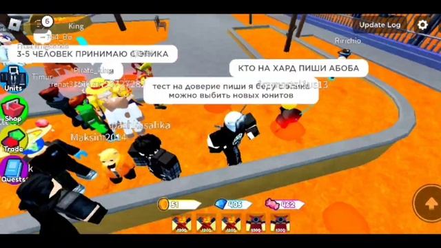 Skibidi toilet tower defense|тест на доверие но это правда! смотреть онлайн