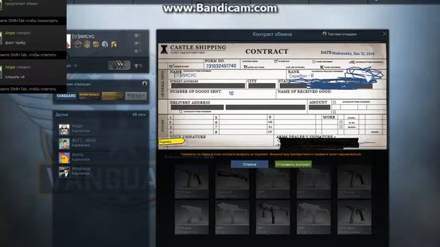 cs-go первый раз кравчу оружие #1 смотреть онлайн