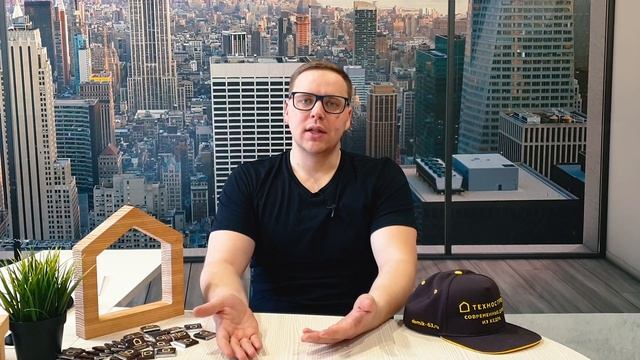 Срок службы деревянного дома. смотреть онлайн