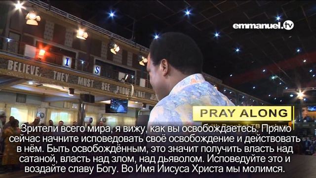 Тьма рассеивается! . ТБДжошуа смотреть онлайн