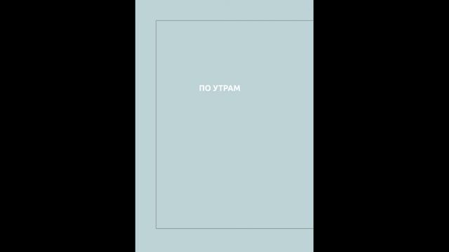 Impostor Factory - The Bestest Dancers Comic DLC полностью на русском