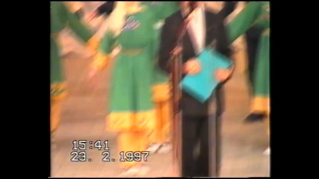 Ансамбли "Зори Кавказа" и "Кабарда", 23 февраля 1997 год, Музтеатр, Нальчик смотреть онлайн