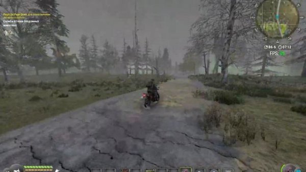 Will To Live Online квест: Служба отлова бездомных животных