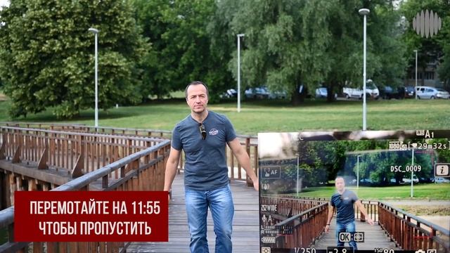 Объективы Nikon Z. Обзор