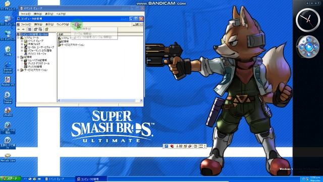 Windows XP Whistler Professional x64 Edition (Japanese) SP1 2462 Updates Mon VirtualBOX смотреть онлайн