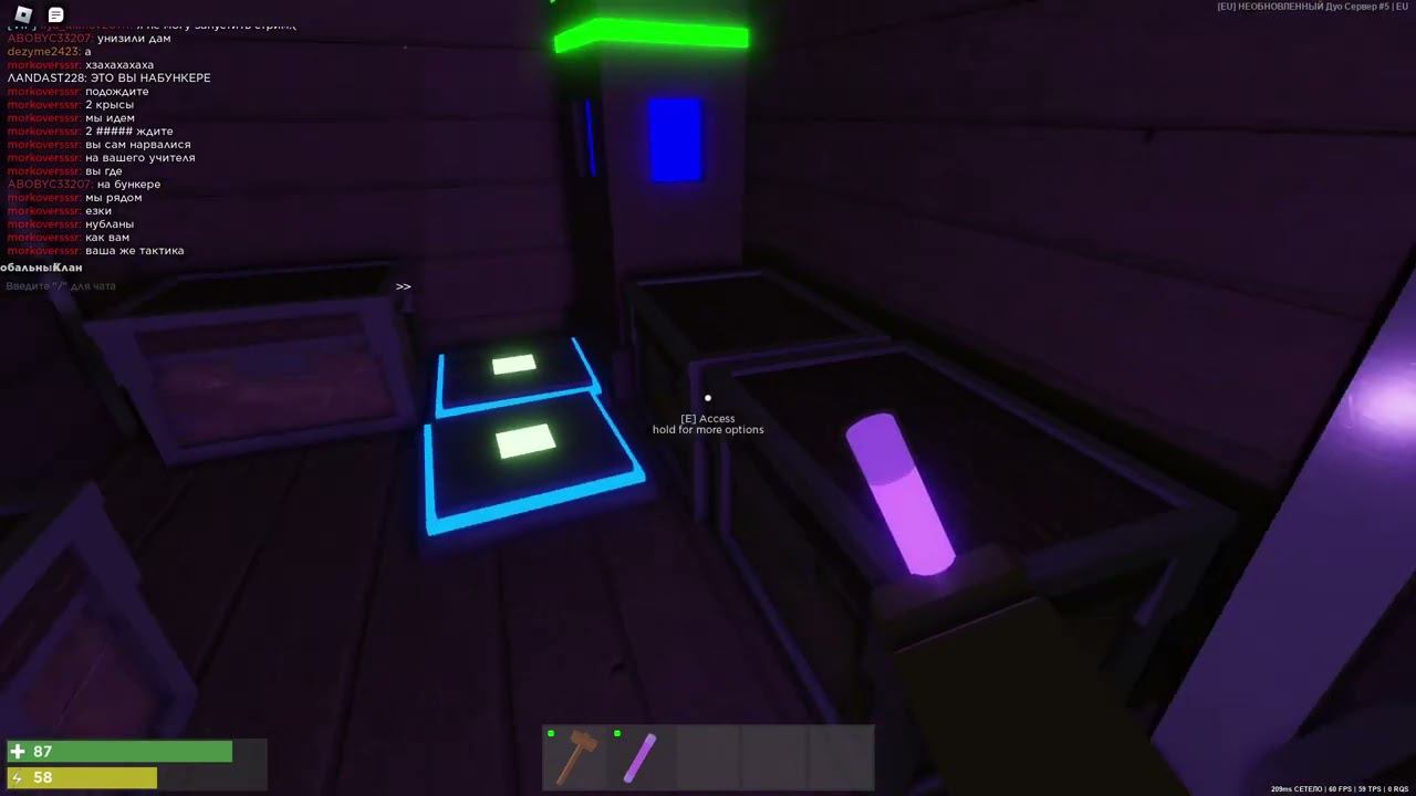 [] Trident Survival V2 смотреть онлайн