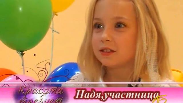 ФАВОРИТ ТВ МОДНЫЕ ДЕТИ смотреть онлайн