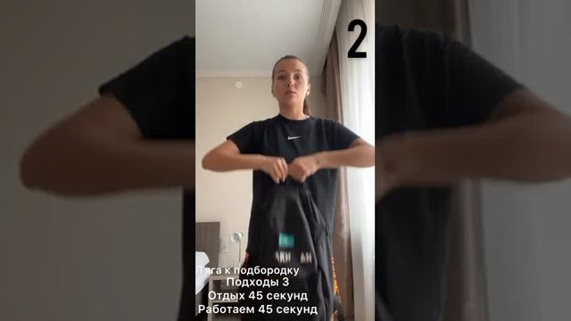 Специальные упражнения для развития силы. смотреть онлайн