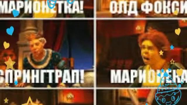 Картинки#2 смотреть онлайн