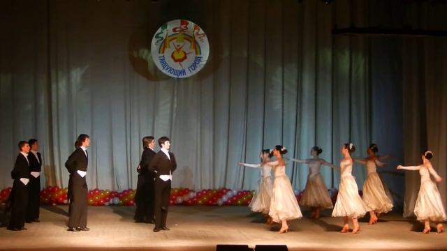 Вальс смотреть онлайн