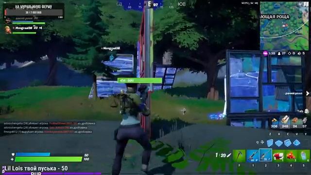 Поиграем? Fortnite смотреть онлайн