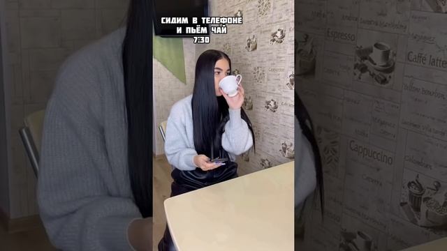 КАК СОБИРАЮТСЯ В ШКОЛУ ДЕВОЧКИ И МАЛЬЧИКИ? смотреть онлайн