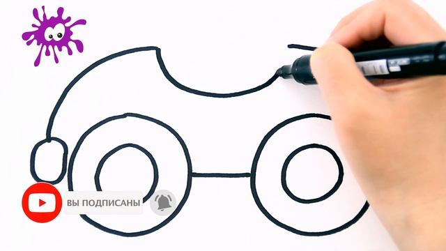 МАШИНА как нарисовать / Мультик раскраска для детей / Раскрась Ка смотреть онлайн