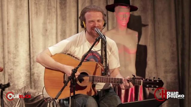 Атомное ядро - Da'Ba (live at AMFO Studio) смотреть онлайн