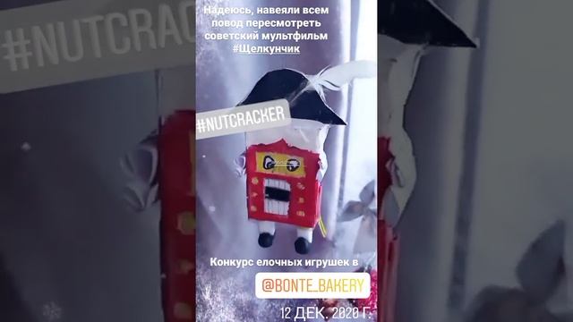 Щелкунчик своими руками из спичечного коробка Nutcracker Перо от моего попугайчика смотреть онлайн