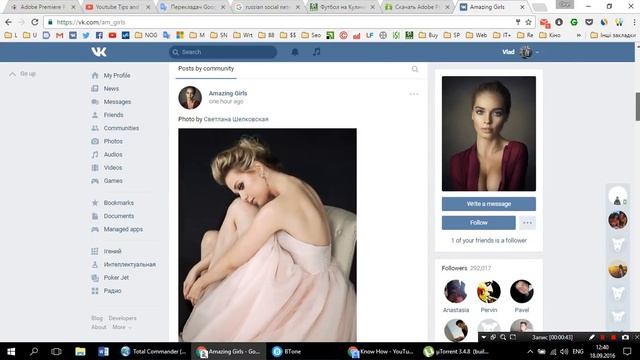 What is VK com All About this social network смотреть онлайн