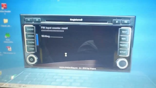 RNS 510 Manager (MRM) - PIN Code Setting смотреть онлайн