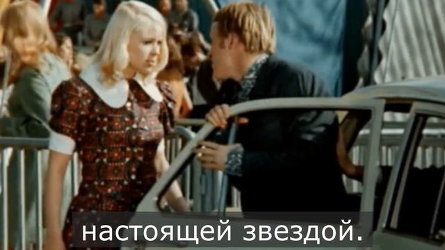 ☆Из-за нее спорили Герасимов и Ильинский. От звезды кино до продавщицы. Как живет сейчас Ирина Азер смотреть онлайн