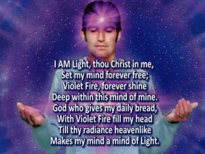 Самые первые веления, которые должны войти в ваше сердце, когда вы проснетесь (1.30)