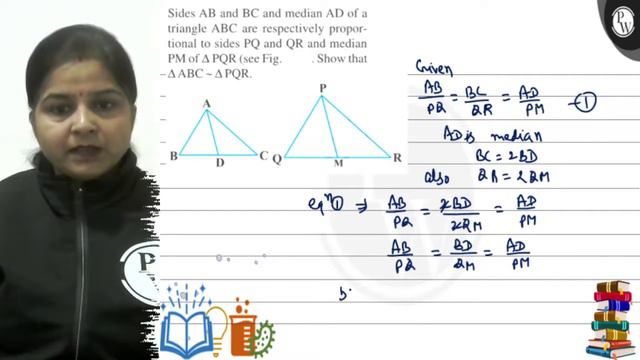 Sides AB and BC and median AD of a triangle ABC are respectively proportional to sides PQ and QR .. смотреть онлайн