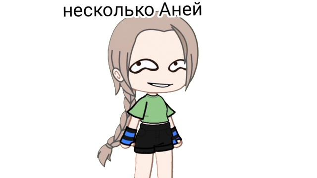 не знаю что это смотреть онлайн