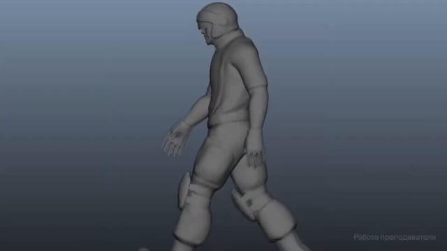 Профессия 3D аниматор специалист трёхмерной графики смотреть онлайн
