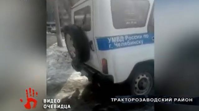 В Челябинске найдено тело 19 летнего парня с пакетом на голове смотреть онлайн