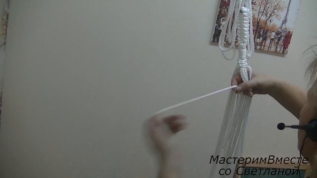 стропы на двух петлях, плетеное кресло макраме смотреть онлайн