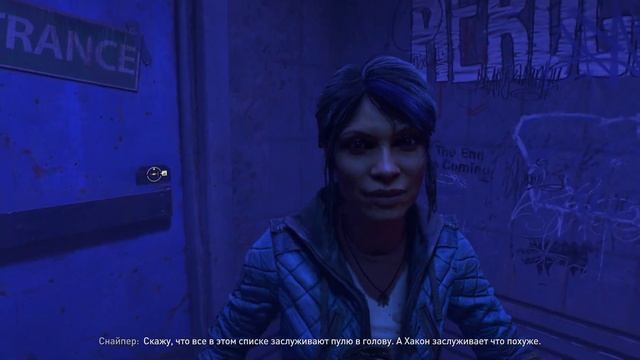 Прохождение Dying Light 2 Stay Human - часть 18 (i7 11700f, Rtx 2060) смотреть онлайн