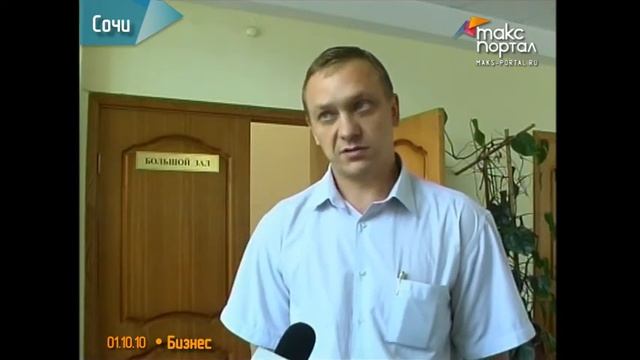 Услуги банков и страховых компаний вышли в люди смотреть онлайн