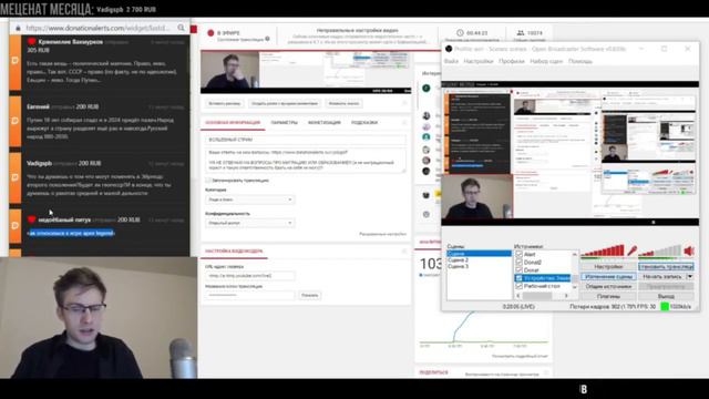 itpedia , Банан , и Игорь Линк об игре Apex Legends смотреть онлайн