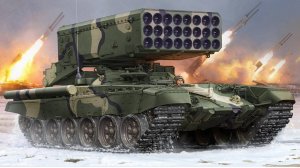 Триста тридцать три. Алексей (Одной крови)