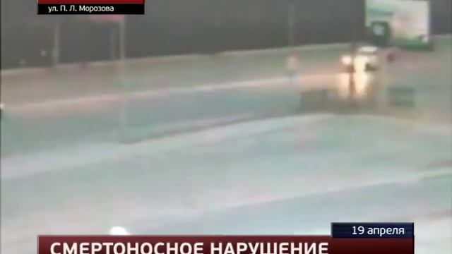 272 МотоДТП в Хабаровске - 19.04.18 CBR & Lexus.......R.I.P. смотреть онлайн
