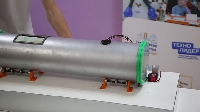 Видео стендовой защиты. Металлургия смотреть онлайн