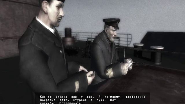 АНАБИОЗ СОН РАЗУМА#2