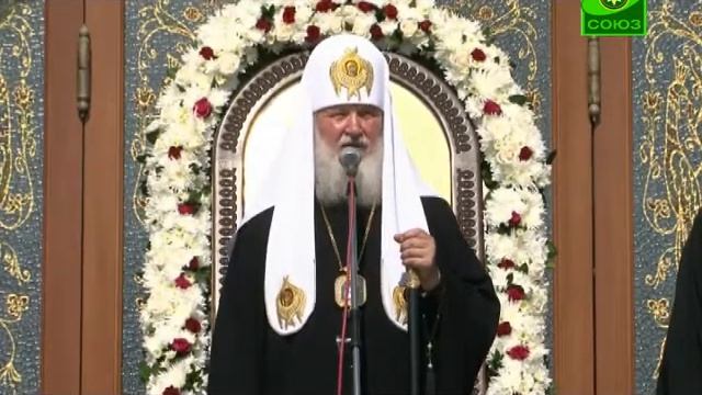 Слово после освящения третьего по величине коло смотреть онлайн