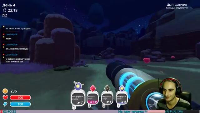 ►SLIME RANCHER◄ Stream #01 смотреть онлайн