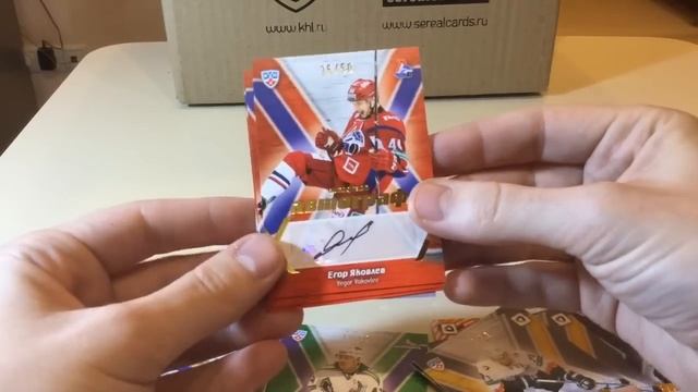 #1 CASE BREAK KHL 7 SEASON 2014-15 (final video) смотреть онлайн